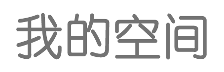 雨花区新闻网